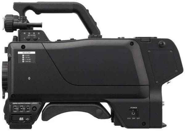 PANASONIC AK-HC3800 KAMERA KIT